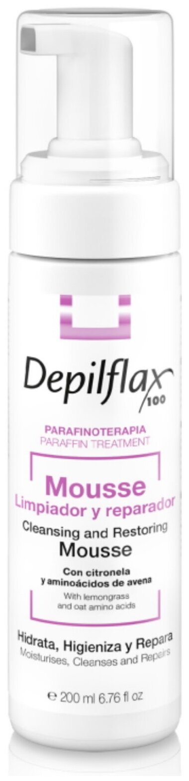    Depilflax 100, 200 