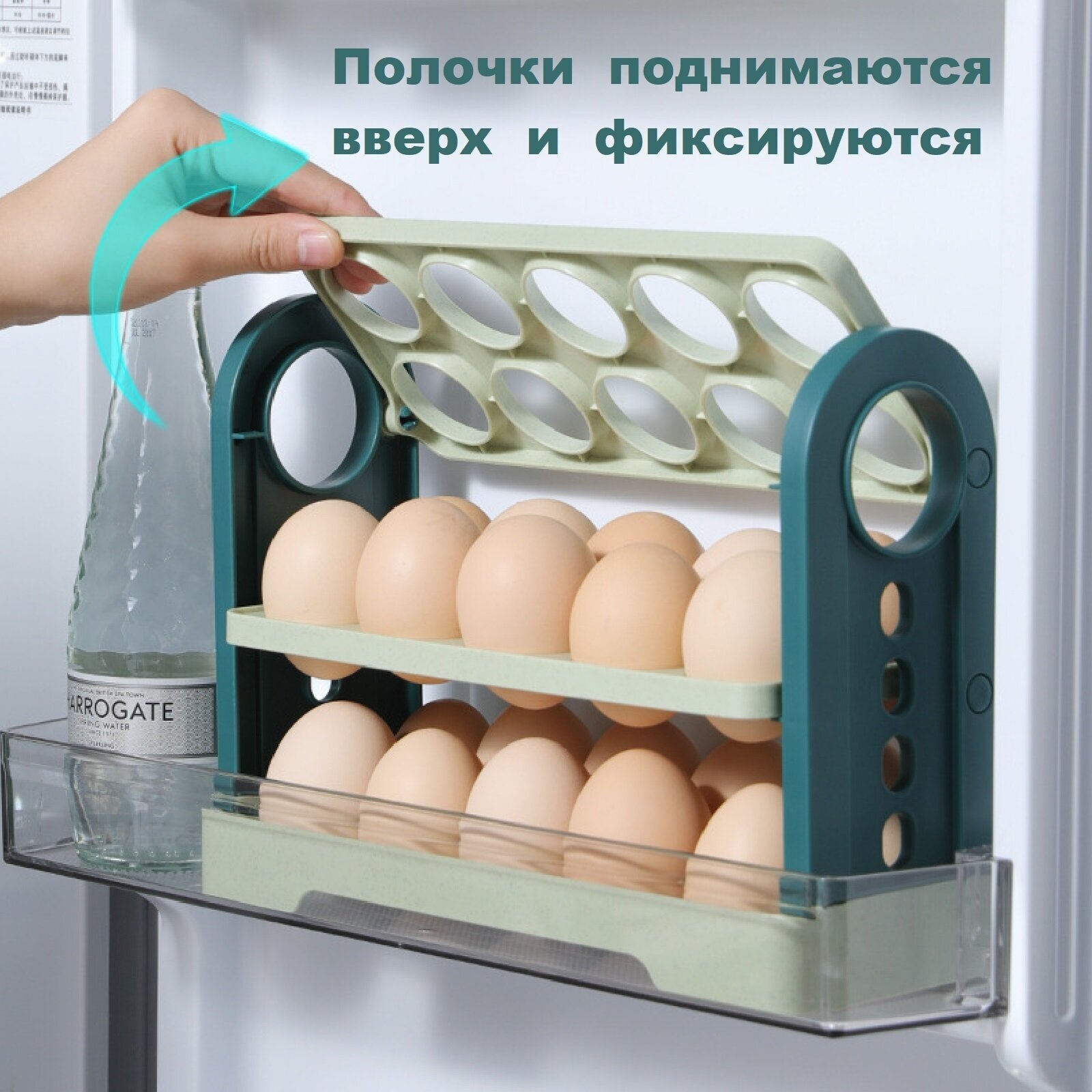 Контейнер полочка для яиц в холодильник на дверцу на 30 штук пластик белая - фотография № 4
