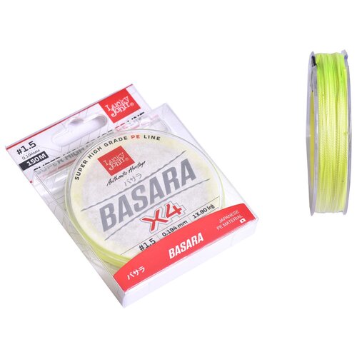 леска плетёная lucky john basara light green 150 019 Леска плетёная Lucky John Basara Light Green, 150/019