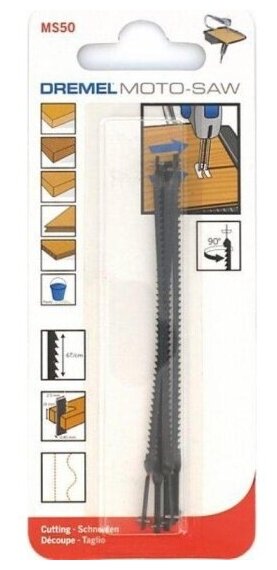 Пилка Dremel MS50 для бокового реза (6 зубцов/см), 5 шт