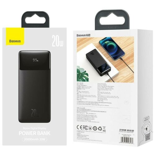 Цифровой дисплей Baseus Bipow Fast Charge Power Bank 20000 мАч 20 Вт черный 204400₽