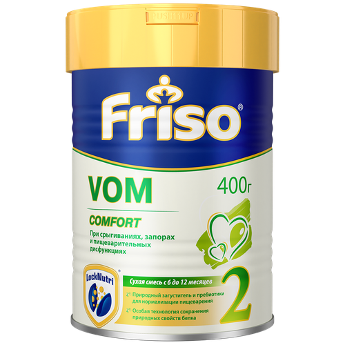 Смесь Friso VOM 2, с 6 до 12 месяцев, 800 г