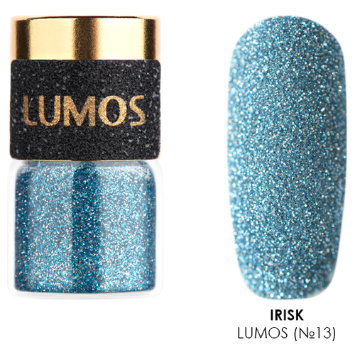 Irisk, глиттер светоотражающий Lumos (№13)