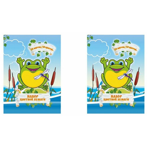 Бланкиздат Бумага цветная 10цв,20л, А4, офсет, Мультики,2шт