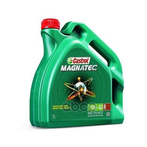 Castrol Масло Моторное Magnatec 10w40 A3/B4 Dualock 4л