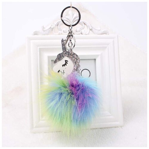 Брелок Планета разнообразия, мультиколор