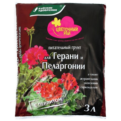 Грунт Буйские удобрения Цветочный рай для герани и пеларгонии, 3 л, 2.1 кг