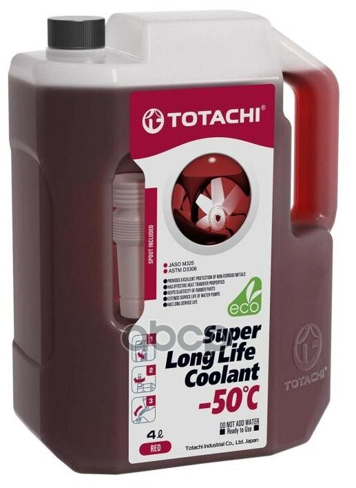 TOTACHI 4589904520808 охлаждающая жидкость TOTACHI SUPER LLC RED -50C 4Л. 1шт