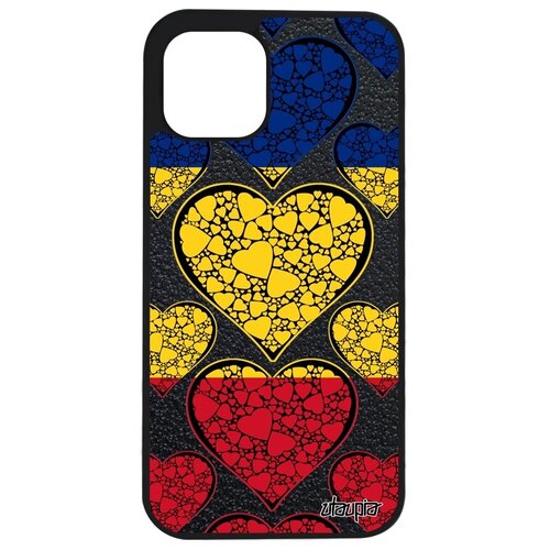 фото Новый чехол на мобильный // iphone 12 pro // "флаг румынии с сердцем" стиль любовь, utaupia, цветной