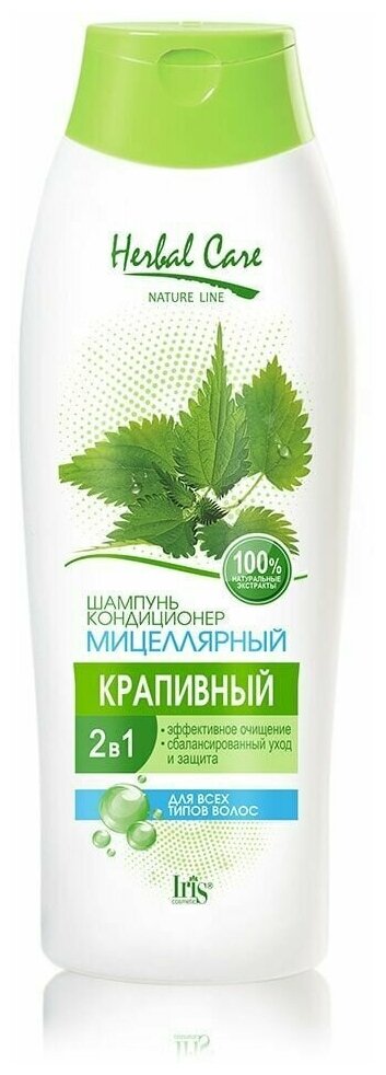 IRIS cosmetic Iris Herbal Care Шампунь-кондиционер Мицеллярный "Крапивный" 400мл