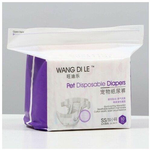Подгузники для домашних животных размер XS для девочек 10 штуп 940₽