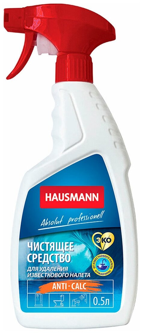 Чистящее средство Hausmann для удаления известкового налета 500мл - фотография № 1