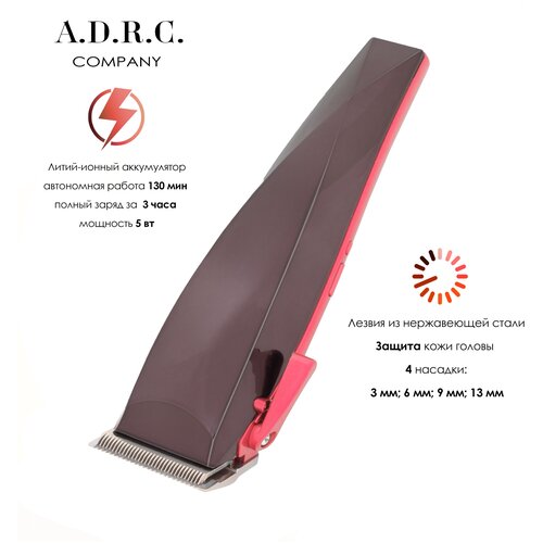 Профессиональная беспроводная машинка для стрижки волостриммернабор для стрижкисалоннаядомашняяуход за волосамис дисплеемдля домакоричневый 1111100₽