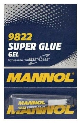 MANNOL 2457 9822 Суперклей гелевый 3г цена за блистер 12 шт.