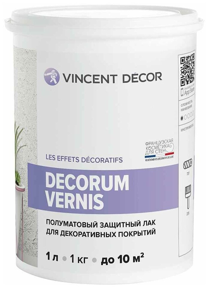 Лак защитный Vincent Decor Decorum Vernis полуматовый 1 л