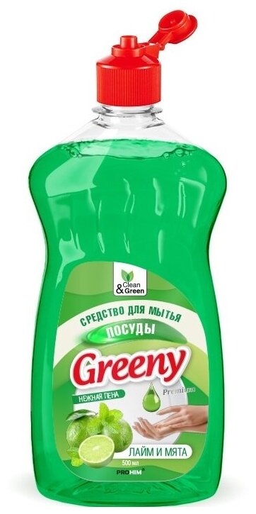 Средство для мытья посуды AVS Clean&Green "Greeny" бальзам (зеленый) 500мл 1/12 CG8071