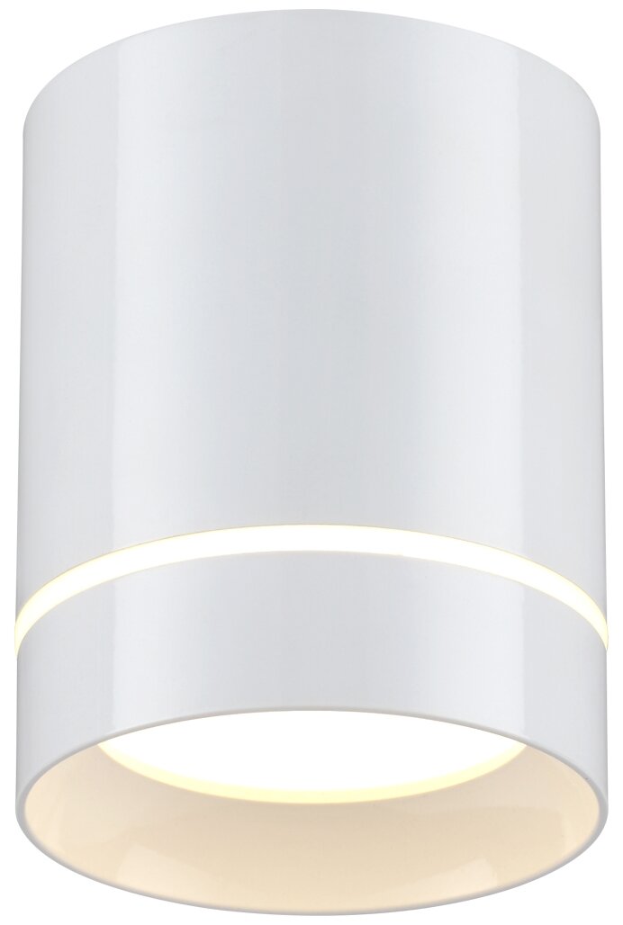 фото Спот Novotech Arum 357684/357685