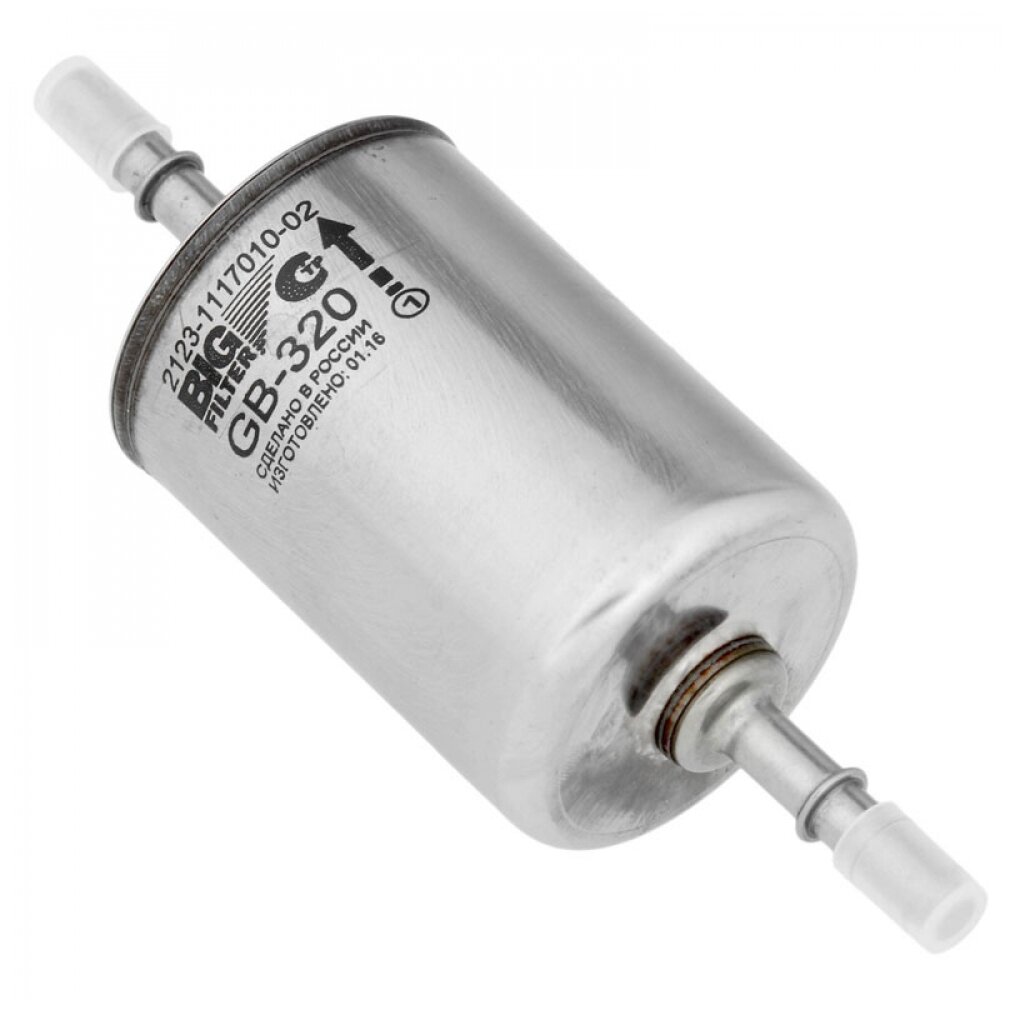 Фильтр топливный на инжектор ВАЗ 2110 н/образца, 2123 без резьбы/GM Lacetti 04-, Aveo, Kalos, Nubira