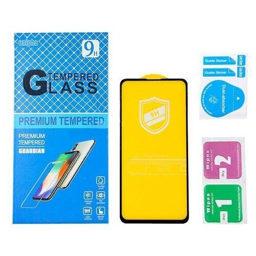 Защитное стекло 