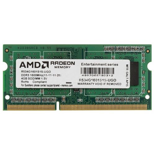 Модуль памяти AMD DDR3 SO-DIMM 1600MHz PC3-12800 CL11 - 4Gb R534G1601S1S-UGO 237800₽