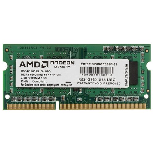 Модуль памяти AMD DDR3 SO-DIMM 1600MHz PC3-12800 CL11 - 4Gb R534G1601S1S-UGO