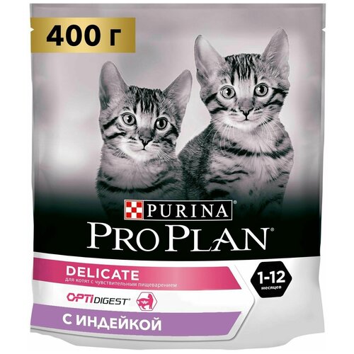Корм сухой для котят PRO PLAN 400г с индейкой при чувствительном пищеварении, 4 шт
