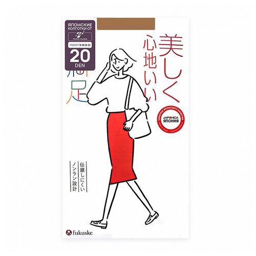 Колготки  Fukuske Manzoku, 20 den, с ластовицей, с шортиками, размер 2-3, бежевый