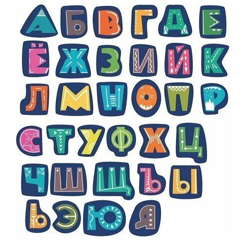 Деревянный алфавит русский Узоры IG0070