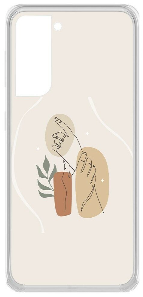 Чехол-накладка Krutoff Clear Case Тонкость для Samsung Galaxy S21 (G991)