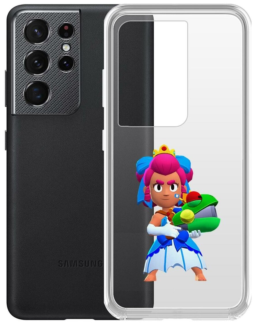 Чехол-накладка Clear Case Brawl Stars-Принцесса Шелли для Samsung Galaxy S21 Ultra (G998)