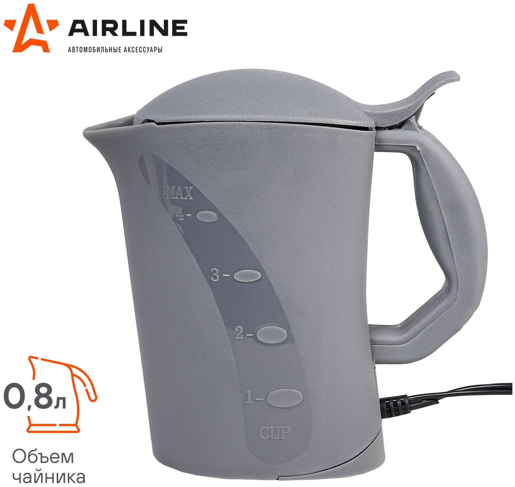 Автомобильный чайник Airline - фото №6