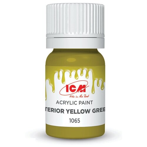 топка firewey фаирвей interior интерьер ICM Краска акриловая, Интерьер желто-зеленый (Interior Yellow Green), 12 мл, C1065