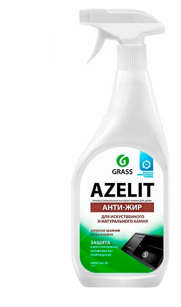 Чистящее средство Azelit для камня флакон 600мл 7364016