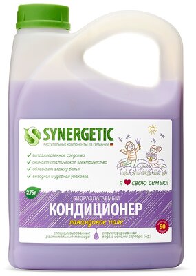 Synergetic Кондиционер для белья Лавандовое поле 2,75 л