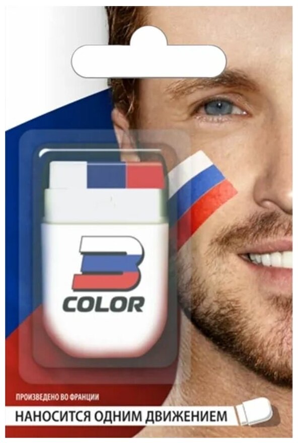 Грим-Карандаш 3COLOR Грим-краска Грим краска болельщика 3COLOR россия