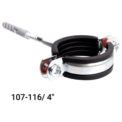 Хомут с EPDM уплотнителем UWS 107-116 мм. 4