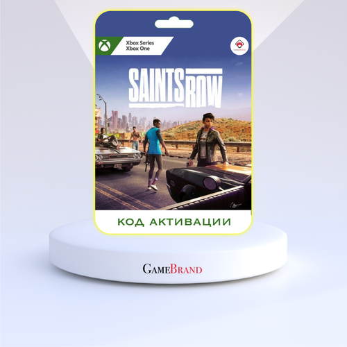 Игра SAINTS ROW 2022 Xbox (Цифровая версия, регион активации - Турция) игра yakuza kiwami 2 xbox цифровая версия регион активации турция