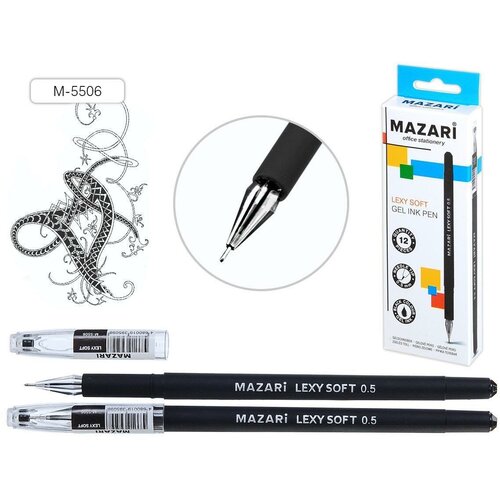 MAZARi Ручка гелевая Lexy soft, узел 0.5 мм, черная, игольчатый пишущий узел в форме кристалла, покрытие soft