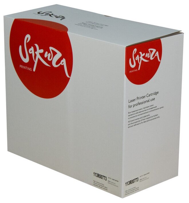 4 шт. Драм-картридж лазерный Sakura 113R00773 DRUM UNIT Фотобарабан черный black 85000 стр. для Xerox (SA113R00773)