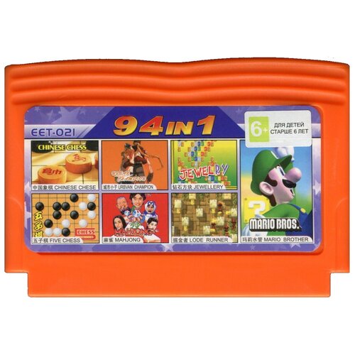 Сборник игр 94 в 1 (Five Chess /Jewellery /Mahjong 2 /Mario Brother /Lode Runner /Urban Champion) (8 bit) английский язык сборник игр 7 в 1 a 7в1 mario все марио 8 bit английский язык