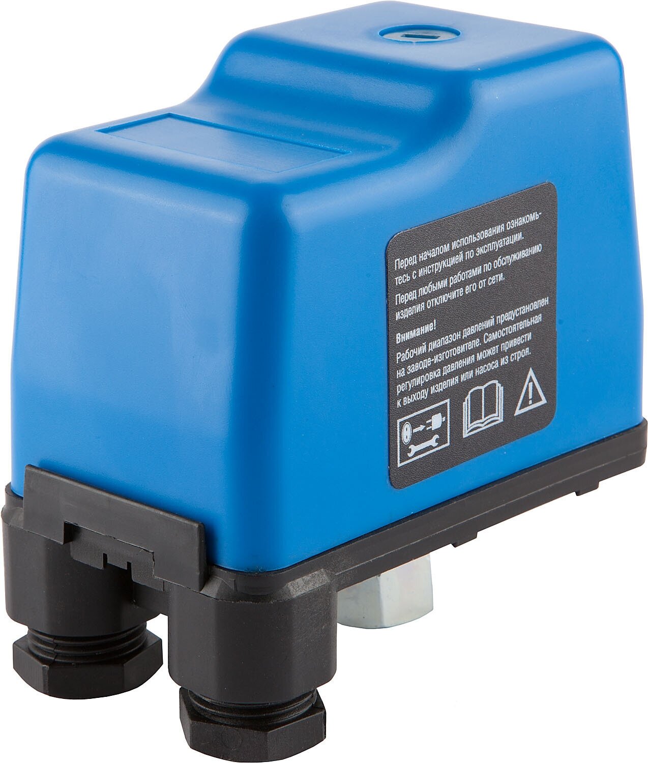 фото ЗУБР 1.4-2.8 Атм, реле давления (ЗРД)