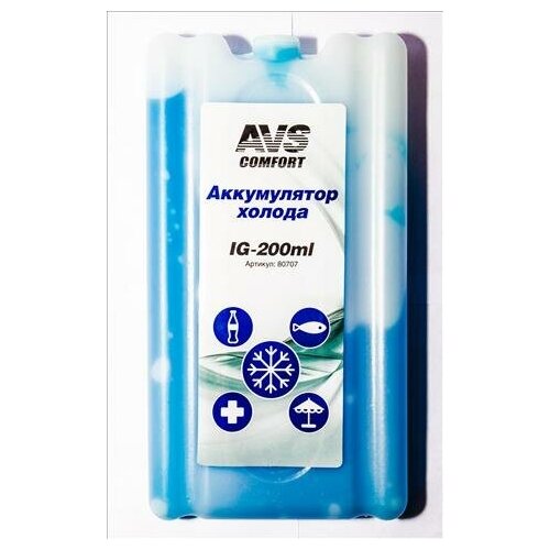фото Аккумулятор холода avs ig-200ml (жёсткий) 80707