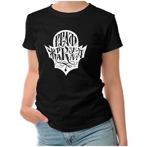 фото Футболка roly, размер s, черный