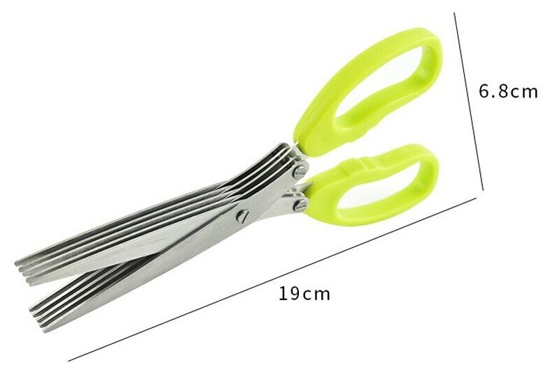 Ножницы для нарезки зелени 5 лезвий / Кухонные ножницы / Ножницы на кухню, ножницы для зелени - фотография № 19
