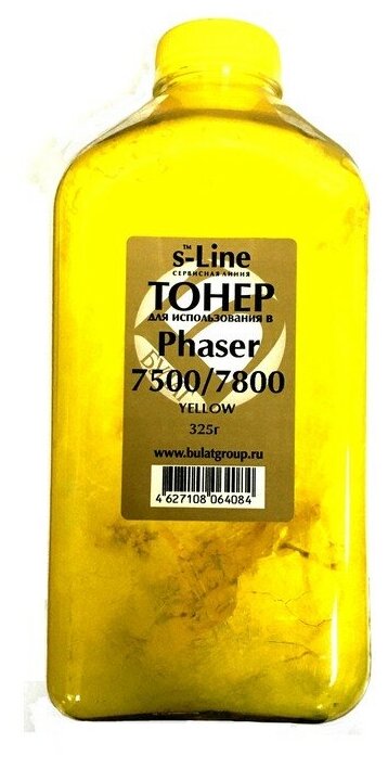 Тонер с девелопером булат s-Line Phaser 7500 для Xerox Phaser 7500, Phaser 7800 (Жёлтый, банка 325 г)