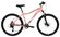 Велосипед WELT Floxy 26 1.0 D -23г. (15" / коралловый )