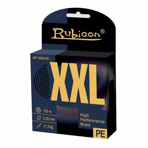 Леска плетеная Rubicon XXL 0,20мм 135м Yellow 450135YL-020