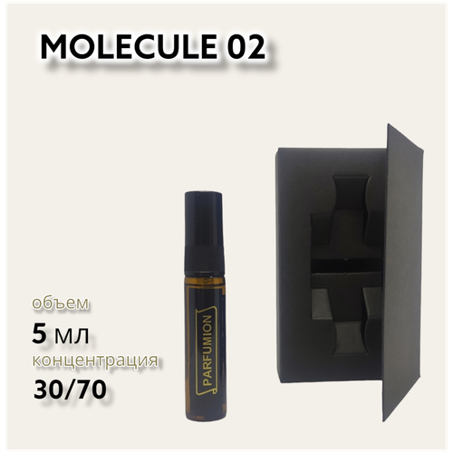 Духи Molecules 02 от Parfumion духи molecules 01 patchouli от parfumion