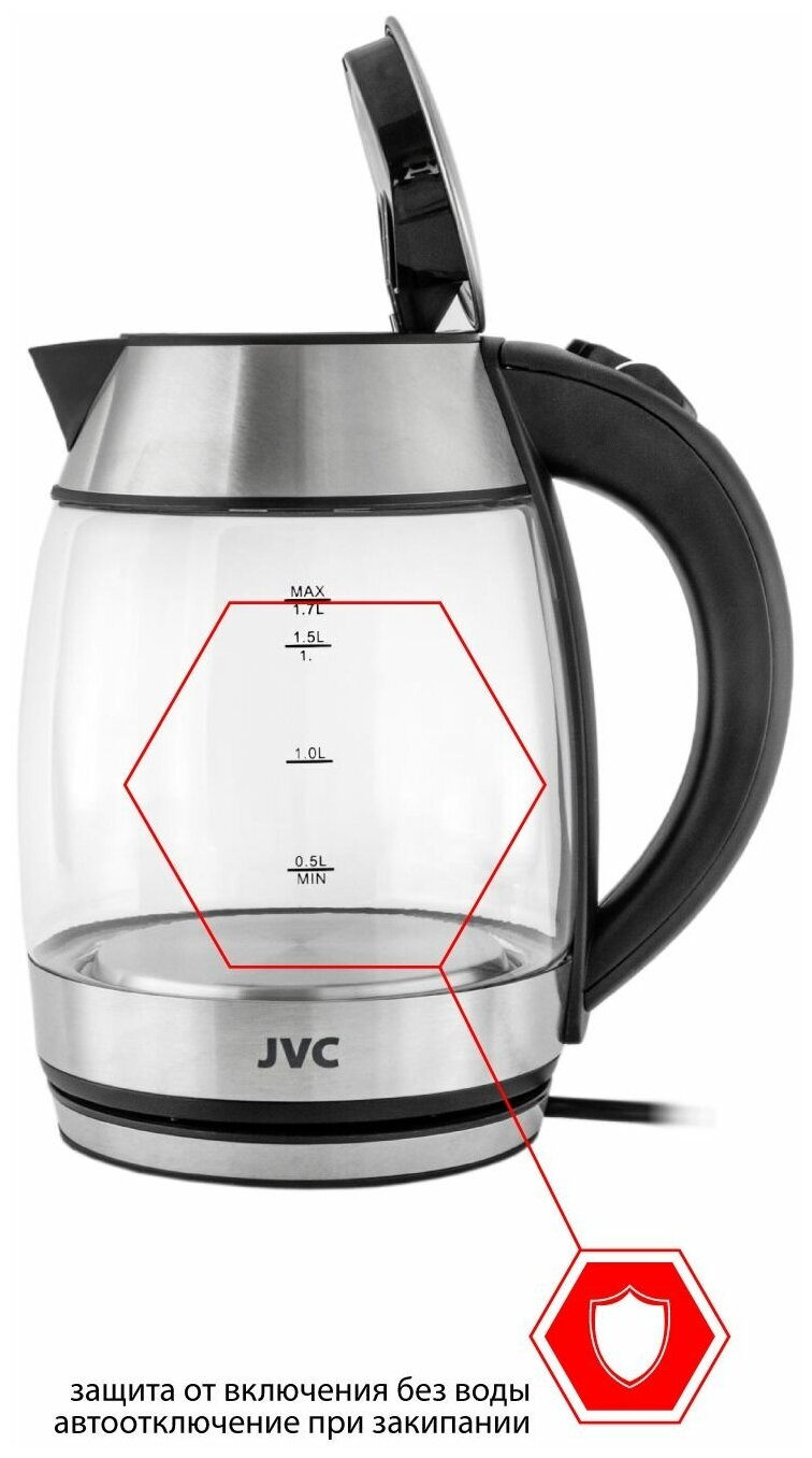 Чайник электрический JVC 1,7 л, стеклянный, с LED подсветкой, фильтр от накипи, 2200 Вт