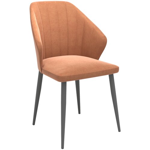 серый, оранжевый